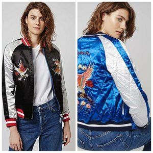 EUC Topshop Reversible Sateen Bomber Jacket